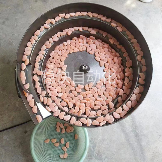 糖果振动盘