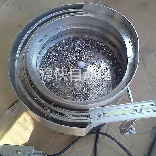 五金振动盘销售