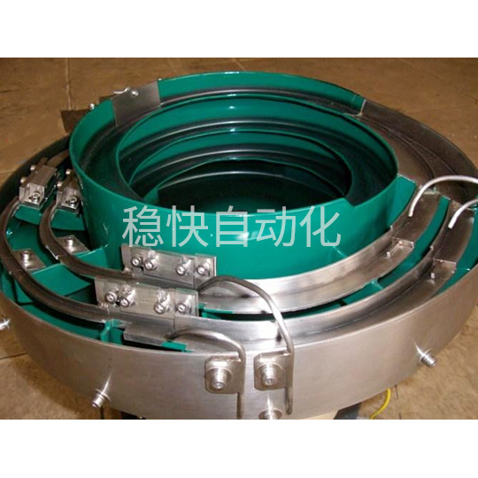 五金双轨道振动盘